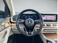 MERCEDES-BENZ GLE 350 2023/9 - 7