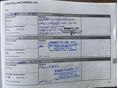 DACIA LODGY 2014/3 - 23
