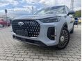 CHERY TIGGO 9 1.5 T-DGI PHEV Luxury DHT [7 személy] Augusztusban érkező autók minden színben az M3-ban!