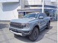 FORD RANGER 2.0 TDCi EcoBlue 4x4 Raptor (Automata) Készletről azonnal elvihető különböző színekben. több darab. Kérje ajánlatunkat!