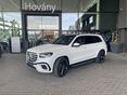 MERCEDES-BENZ GLS 450 2025 - 7