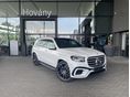MERCEDES-BENZ GLS 450 2025 - 1