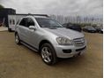 MERCEDES-BENZ ML 280 2008/9 - 7