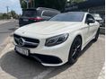 MERCEDES-BENZ S 63 AMG 2016/4 - 1