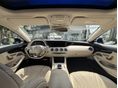 MERCEDES-BENZ S 63 AMG 2016/4 - 12
