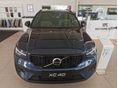 VOLVO XC40 2026 - 2
