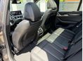 BMW IX3 2023/2 - 10