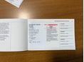 OPEL MERIVA B 2016/12 - 14