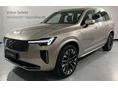 VOLVO XC90 2.0 [T8] Plus Bright Geartronic (7 személyes ) 27%-os áfás számlával!