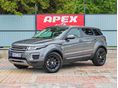 LAND ROVER RANGE ROVER EVOQUE RangeEvoque 2.0 Td4 Pure (Automata)