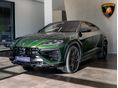 LAMBORGHINI URUS 2026/2 - 2