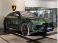 LAMBORGHINI URUS SE