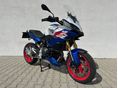BMW F 900 XR 2026 - 2