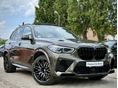 BMW X5 2021/3 - 1