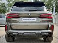 BMW X5 2021/3 - 11