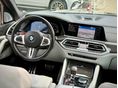 BMW X5 2021/3 - 22