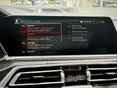 BMW X5 2021/3 - 30