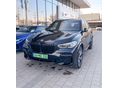 BMW X5 xDrive45e (Automata) 2 év gyári garancia! 1 tulaj. magyarországi. M-sport shadow
