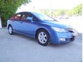 HONDA CIVIC 2006/8 - 2
