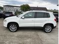 VOLKSWAGEN TIGUAN 2.0 CR TDI Sport&Style 4Motion DSG Vezetett szervízkönyv!Ülésfűtés.Első-Hátsó radar.Xenon.Navi.Kamera
