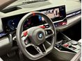 BMW M5 2026/2 - 12