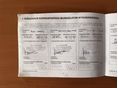NISSAN MICRA 2014/12 - 15