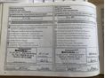 NISSAN QASHQAI 2011/9 - 17