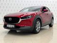 MAZDA CX-30 2.0 Skyactive Plus