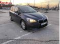 BMW 216 2018/12 - 2