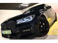 BMW 740 2018/2 - 6
