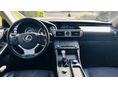 LEXUS IS 2015/9 - 4