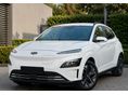HYUNDAI KONA EV 39kWh Premium