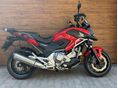 HONDA NC 700 X Garantált kilométer Givi dobozzal