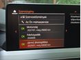 BMW X4 2021/11 - 14