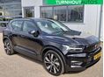 VOLVO XC40 2020/12 - 1