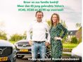 VOLVO XC40 2020/12 - 5