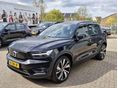 VOLVO XC40 2020/12 - 6