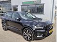 VOLVO XC40 2020/12 - 7