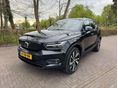 VOLVO XC40 2020/11 - 1