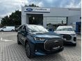 CHERY TIGGO 7 2026/5 - 1