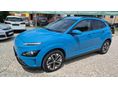 HYUNDAI KONA EV 39kWh Comfort GARANCIÁLIS! Ülés és kormányfűtés. 2kulcs. 2töltő. Krell HIFI