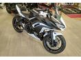 KAWASAKI NINJA 650 2020/4 - 12