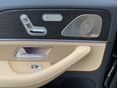 MERCEDES-BENZ GLS 450 2025/11 - 14
