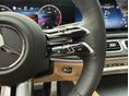 MERCEDES-BENZ GLS 450 2025/11 - 16