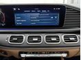 MERCEDES-BENZ GLS 450 2025/11 - 17
