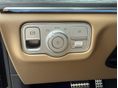 MERCEDES-BENZ GLS 450 2025/11 - 21