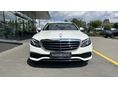 MERCEDES-BENZ E 220 2019/6 - 12