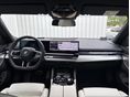 BMW 550 2025/7 - 7
