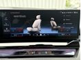 BMW 550 2025/7 - 10