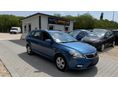 KIA CEE'D SW 1.4 EX Alkalmi Vétel. Szép Állapot. Friss Műszaki Vizsga! Kevés Km!